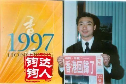 天涯爆料康辉视频大全,揭秘背后真相与幕后故事