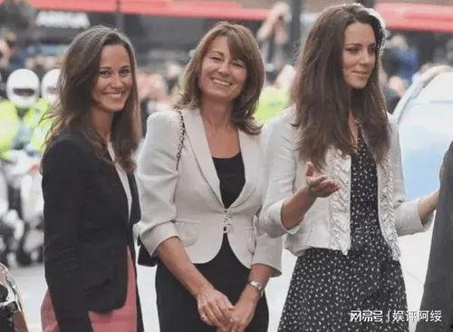 香港爆料凯特母亲视频,凯特王妃母亲视频引发热议