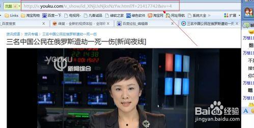 静蕾最新爆料新闻视频下载,幕后真相大起底